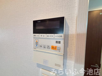 【セキュリティ】 | チェルトヴィータ