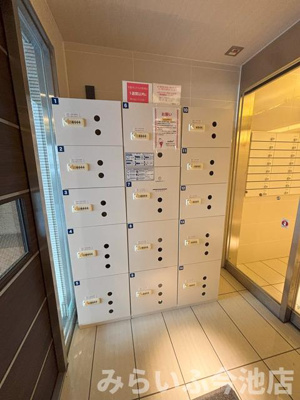 【その他】 | チェルトヴィータ