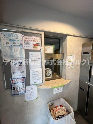 ＪʼＣｉｔｙ渋谷のエントランス