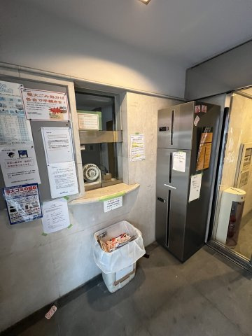 ＪʼＣｉｔｙ渋谷のその他共用部分