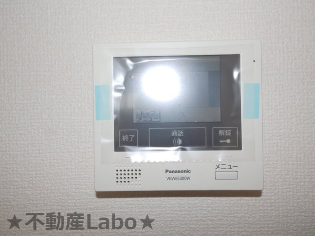 ヴェルドミールⅡのセキュリティ