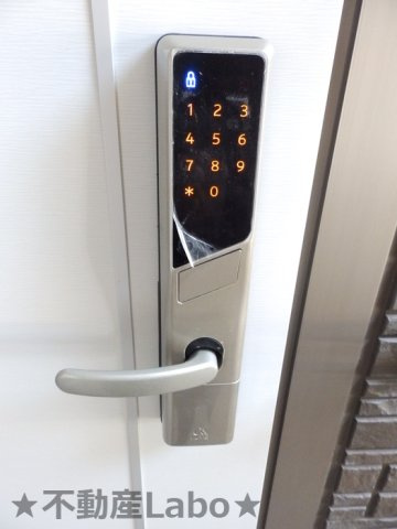 ヴェルドミールⅡの設備