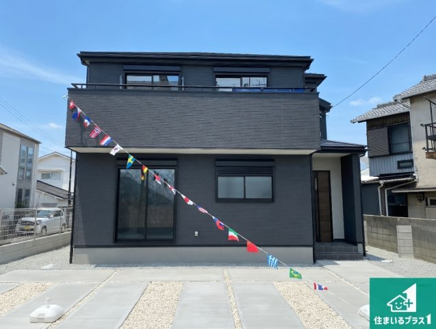 神戸市垂水区旭が丘　新築一戸建ての外観|お客様に長く安心して住んでいだだける事にこだわった家づくり！住んでからのアフターサービスにもしっかりと取り組んでいます！