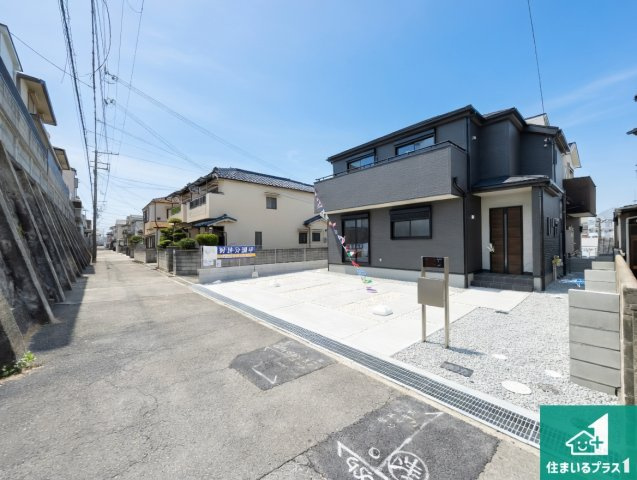 神戸市垂水区旭が丘　新築一戸建ての前面道路含む現地写真|車通りの少ない前面道路！お子様がいらっしゃるご家族でも安心！