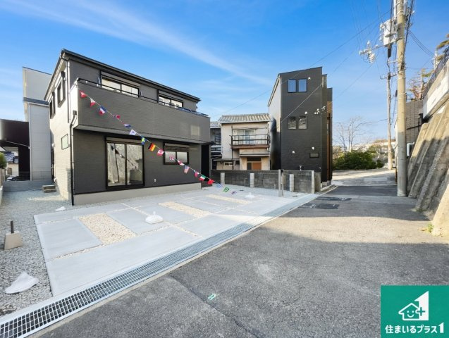 神戸市垂水区旭が丘　新築一戸建ての外観|お客様に長く安心して住んでいだだける事にこだわった家づくり！住んでからのアフターサービスにもしっかりと取り組んでいます！