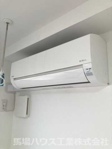 【設備】 | グランツあびこEAST