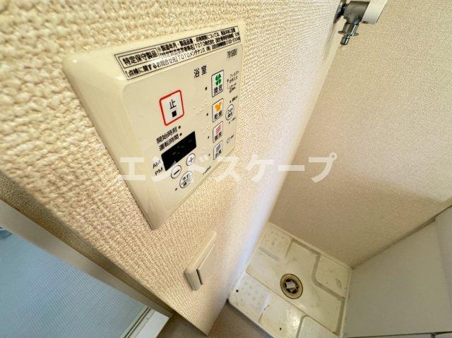 パークシャトーの設備|高崎、前橋エリアのお部屋探しはエンドスケープまで！お客様の理想お聞かせ下さい♪