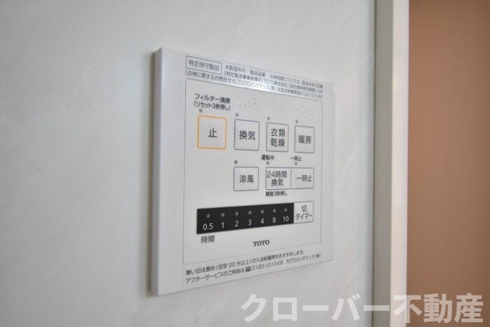 セジュール澄Ⅰ A棟の浴室|浴室換気乾燥機