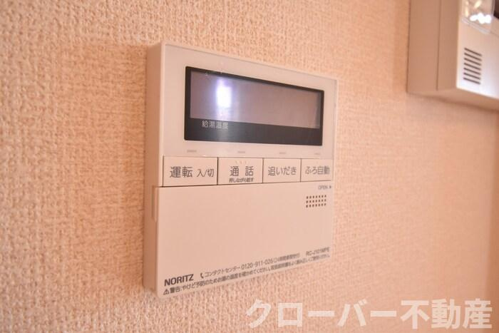 セジュール澄Ⅰ A棟の設備|追い焚き給湯