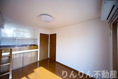 【洋室】 | ルモンド交成 | 洋室です