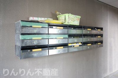 【設備】 | ルモンド交成