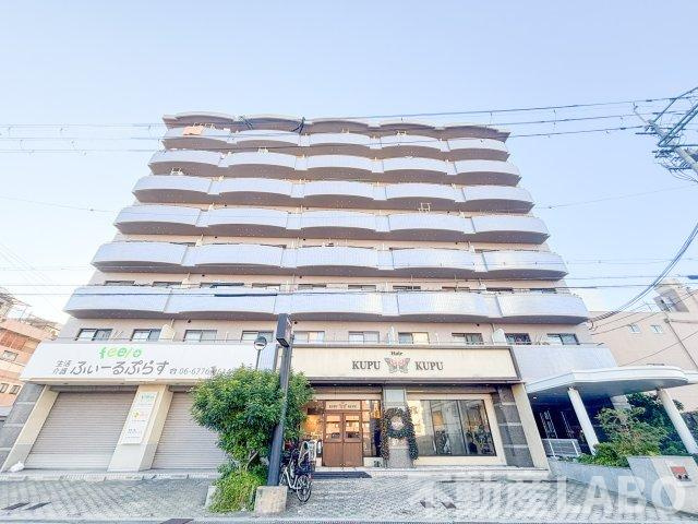 インフィルドハイツの外観