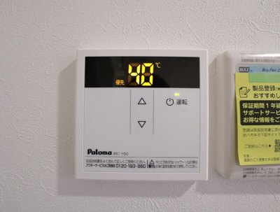 【設備】 | イルトラッツォ梅島