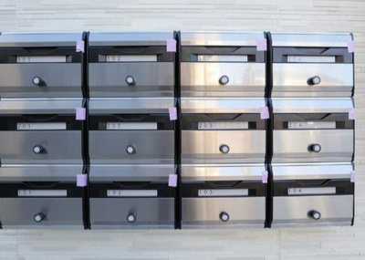 【その他共用部分】 | イルトラッツォ梅島