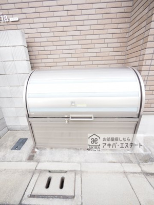 【その他共用部分】 | ログリア