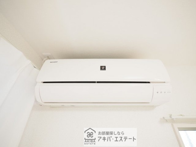 【その他】 | ログリア | ※同一仕様写真