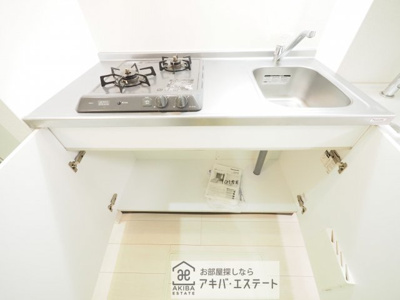 【キッチン】 | ログリア