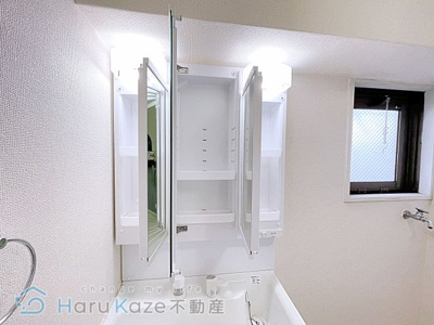 【独立洗面台】 | スカイメゾン【名古屋市賃貸・ペット可】