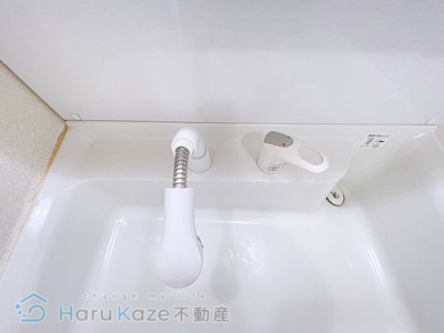 【独立洗面台】 | スカイメゾン【名古屋市賃貸・ペット可】