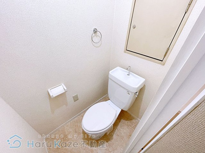 【トイレ】 | スカイメゾン【名古屋市賃貸・ペット可】