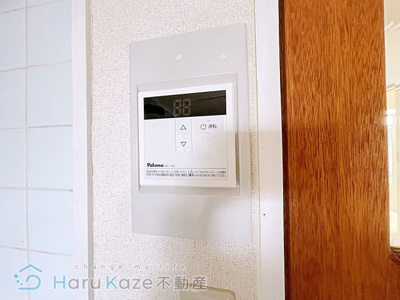 【設備】 | スカイメゾン【名古屋市賃貸・ペット可】