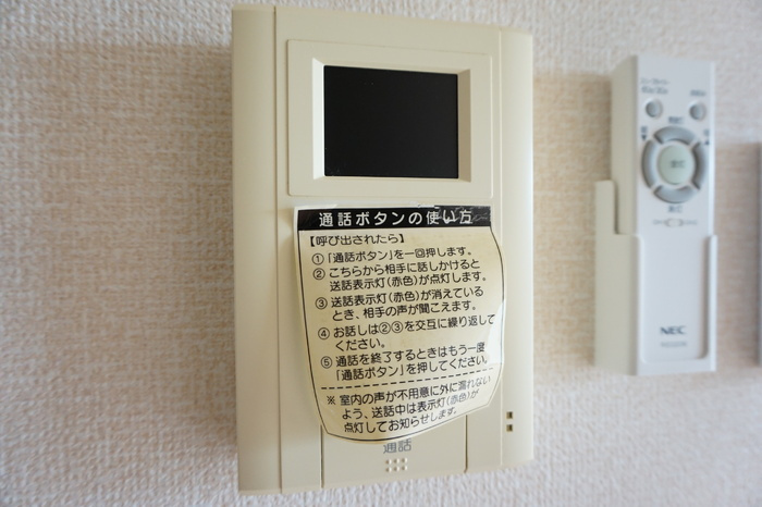 シンセリティ　Ｂのセキュリティ