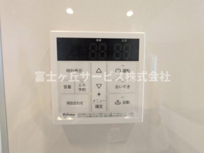 【発電・温水設備】 | 浜松市中央区雄踏町宇布見 2期 新築一戸建て 1号棟 | 温水設備です