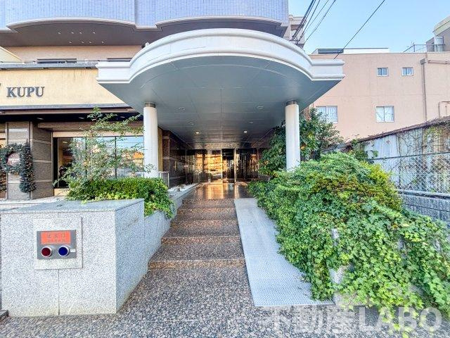 インフィルドハイツのその他共用部分