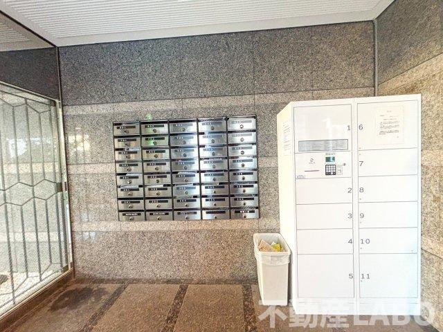 インフィルドハイツのその他