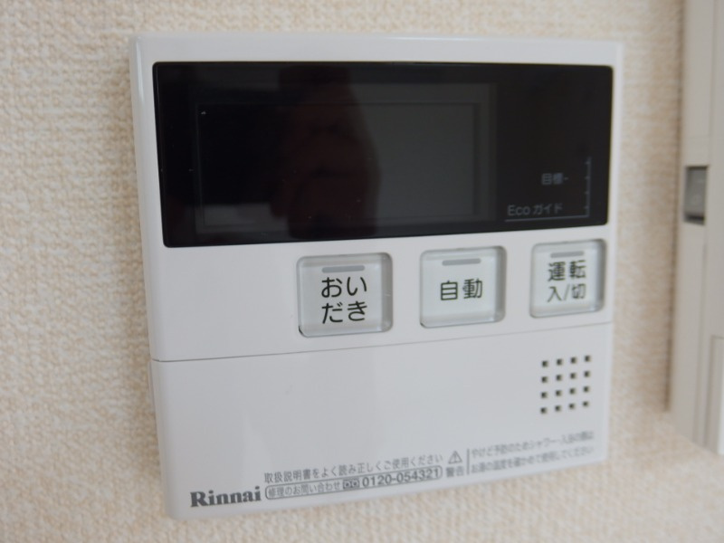 ディアコートの設備