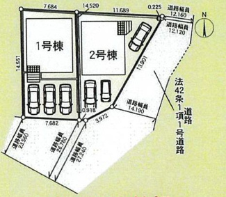【区画図】 | 海老名市国分寺台3丁目  2号棟 第16 | ※1号棟成約済　2号棟　南東角地　南側約23.5ｍ～約27.2ｍ・東側約12.1ｍ～約14.1ｍ各公道（歩道含む）　駐車並列2台+1台（車種によります）　敷地面積32.4坪