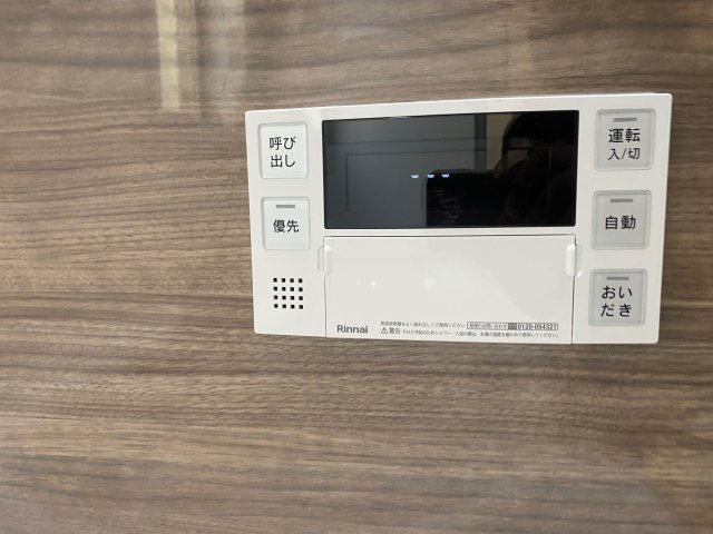 ロイヤルアーク香櫨園の防犯設備|【同仕様施工例】