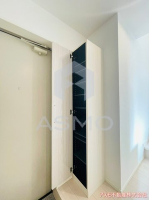 【その他】 | ハーモニーテラス中本