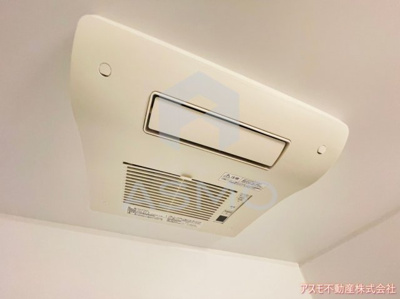 【設備】 | ハーモニーテラス中本