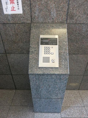 【セキュリティ】 | メープルⅢ