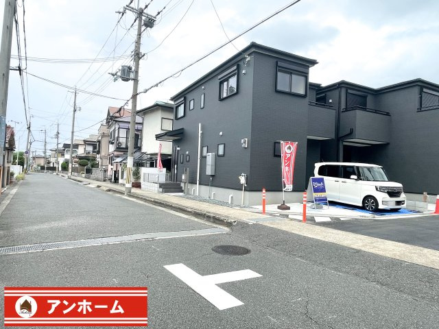 藤井寺市藤ヶ丘３丁目１号棟の前面道路含む現地写真|前面道路含む現地写真です