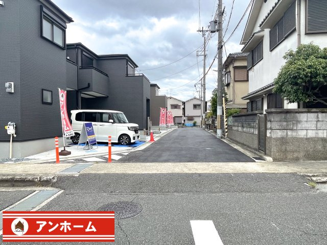 藤井寺市藤ヶ丘３丁目１号棟の前面道路含む現地写真|前面道路含む現地写真です