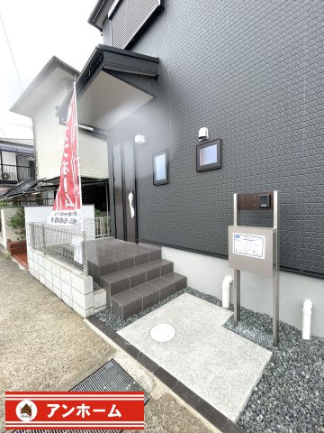 藤井寺市藤ヶ丘３丁目１号棟のエントランス