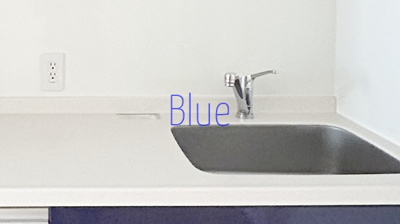 【キッチン】 | 仮称・大和市福田賃貸住宅新築C棟