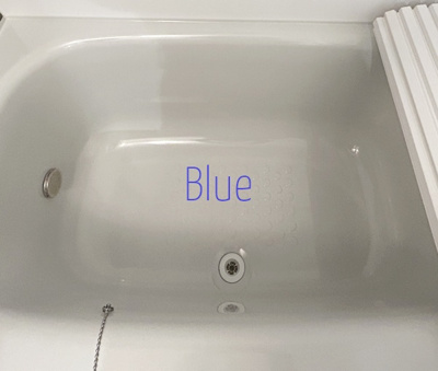 【浴室】 | 仮称・大和市福田賃貸住宅新築C棟