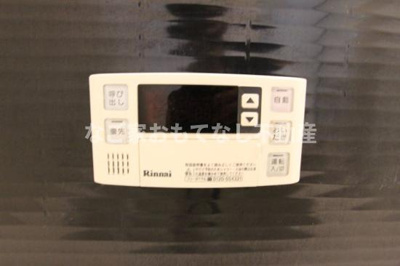 【設備】 | インペリアル