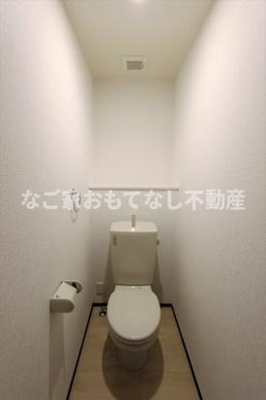 【トイレ】 | インペリアル