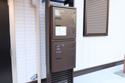 【その他】 | コーエクジスタンス主税