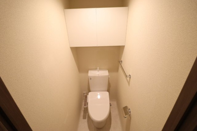 【トイレ】 | コーエクジスタンス主税