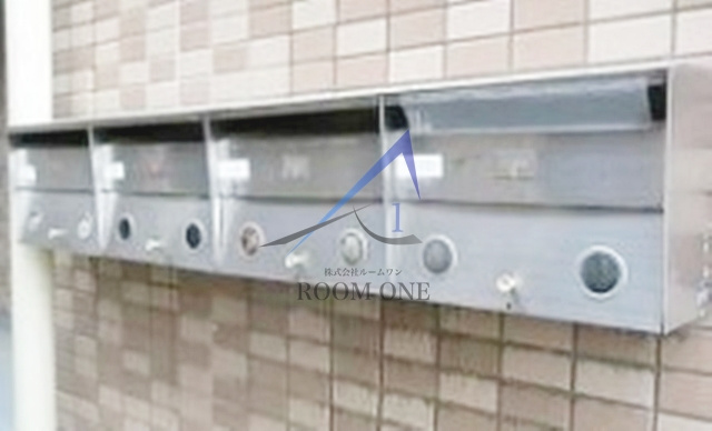 ドエル小竹向原Ⅰのその他共用部分|集合ポストです。