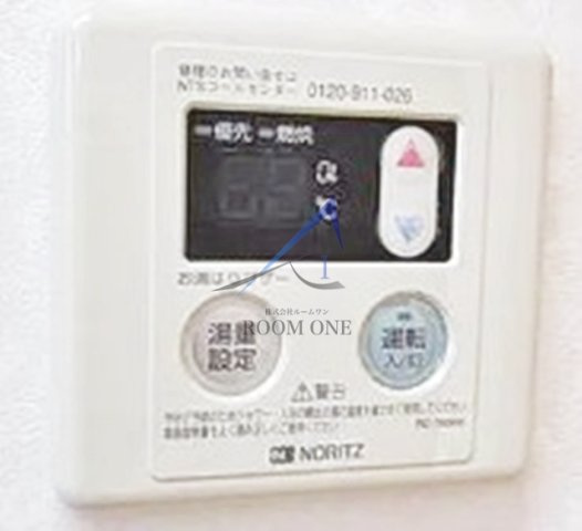 ドエル小竹向原Ⅰのその他