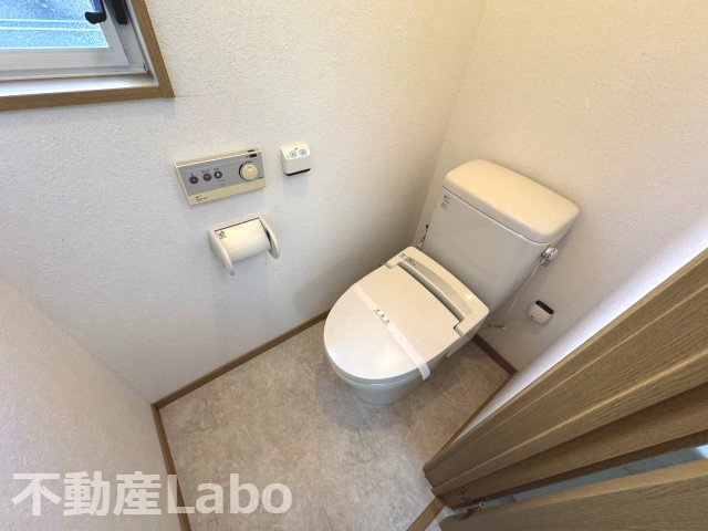 レインボータウン中田のトイレ