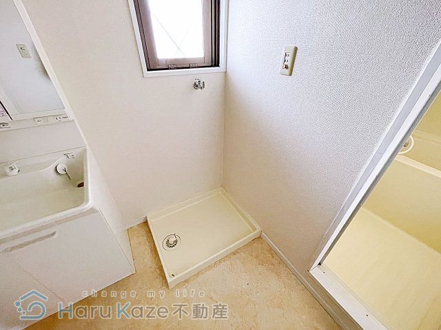 【設備】 | スカイメゾン【名古屋市賃貸・ペット可】