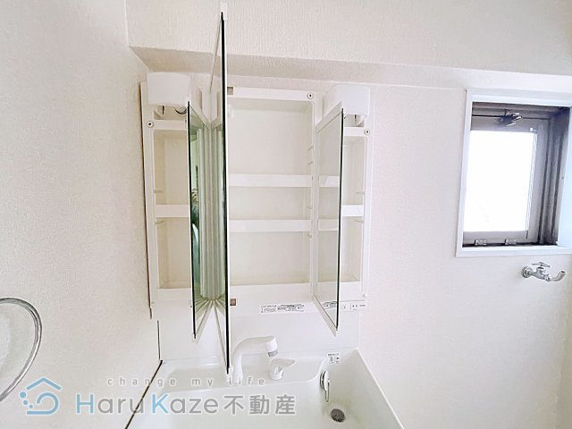 【独立洗面台】 | スカイメゾン【名古屋市賃貸・ペット可】