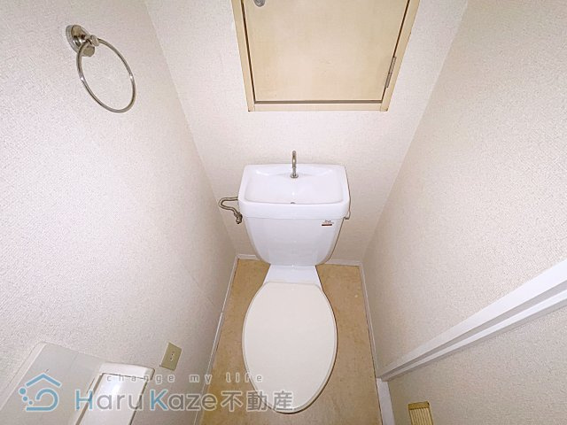 【トイレ】 | スカイメゾン【名古屋市賃貸・ペット可】